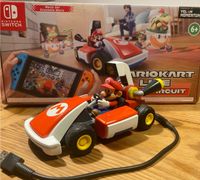 Mario Card Home Circuit für Nintendo Switch Baden-Württemberg - Bietigheim-Bissingen Vorschau