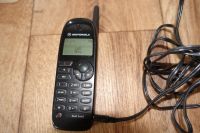 Motorola Handy  M3788 Dual Band Mobiltelefon Ladegerät Sachsen - Radebeul Vorschau