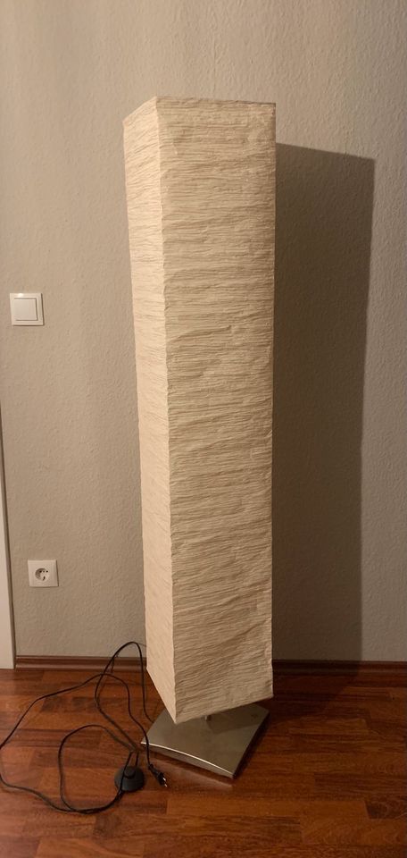 2x Stehlampe Papier beige/creme inkl. Leuchtmittel in Hamburg
