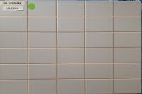 Mosaik, Marazzi Mix Minimal gris, 25x38 cm Niedersachsen - Wittmund Vorschau