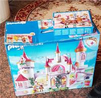 Playmobil Schloss mit Zubehör Baden-Württemberg - Fellbach Vorschau