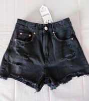 Shorts, Jeans-Shorts, kurze Hose, Stradivarius, Gr. 32, Neu Thüringen - Stadtroda Vorschau