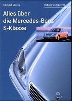 Alles über die Mercedes Benz S klasse 1.Auflage von 1998 S 500 Niedersachsen - Oyten Vorschau