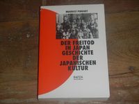 Pinguet "Der Freitod in Japan. Geschichte der japanischen Kultur" Pankow - Prenzlauer Berg Vorschau