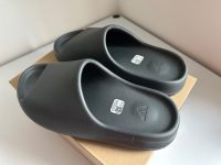 Adidas Yeezy Slide Granit Gr. 46 UK11 Bayern - Deggendorf Vorschau