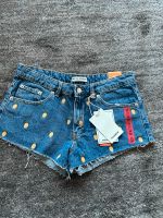 Neu mit Etikett Pull & Bear Shorts Gr. 38 Jeans Mom Ananas Nordrhein-Westfalen - Detmold Vorschau