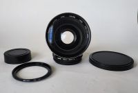 Hama Ultra Wide Macro Lens 0.6x Close-Up +8 plus 2 Adaptern 49mm Niedersachsen - Osnabrück Vorschau