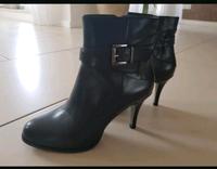 Neuwertige Stiefeletten Gr. 37 Dortmund - Benninghofen Vorschau
