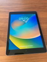 iPad 9.7 (2017) 5.Generation 32GB (Garantie) München - Sendling-Westpark Vorschau