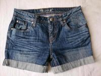 Jeans Shorts/ kurze Hose Gr. W27 Street One Lola Dresden - Pieschen Vorschau