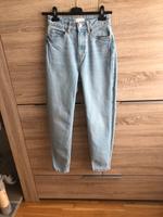 Jeans Hose von H&M gr 34, neuwertig Bayern - Kreuzwertheim Vorschau