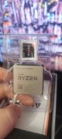 Amd Ryzen 9 3900XT Prozessor CPU Hessen - Offenbach Vorschau