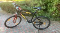 MTB Giant ATX 830 Herren Mountainbikes Thüringen - Kraftsdorf Vorschau