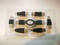 USB Adapter Set 7 teilig (Ältere Standards) Baden-Württemberg - Albershausen Vorschau