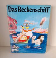 Das Reckenschiff, russische Volksmärchen , geb. Buch Nordrhein-Westfalen - Frechen Vorschau