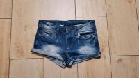 Jeans Shorts YFK Größe 146 Mädchen Brandenburg - Wittstock/Dosse Vorschau