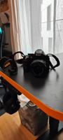 Spiegelreflexkamera Nikon D5200 mit 18-55mm AF-S DX NIKKOR Objektiv mit OVP Hamburg - Harburg Vorschau