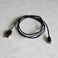 Kabel Verlängerung Adapter schwarz Micro-USB > USB L: ca. 120 cm Sachsen - Freiberg Vorschau