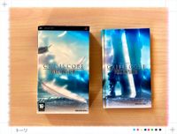 Crisis Core -Final Fantasy VII- Special Edition Sony PSP Bayern - Langenzenn Vorschau