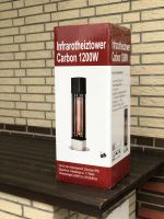 NEU Carbon-Heiztower 1200 W Niedersachsen - Sottrum Vorschau