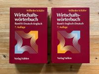 Wirtschaftswörterbuch "Schäfer" DE/EN & EN/DE Berlin - Mitte Vorschau
