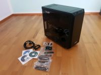 PC i7-8700K, MSI Z370 GAMING PRO, GTX 1060,, 16GB DDR4-2400 Kit Bayern - Ergolding Vorschau