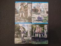 Anime Coppelion - Vol. 1-4 - komplett - Blu-ray Dresden - Räcknitz/Zschertnitz Vorschau