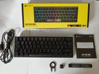 Tastatur Marke Corsair Baden-Württemberg - Tuttlingen Vorschau