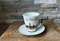 Imperial Porcelain  St. Petersburg  Kaffeetasse Niedersachsen - Großefehn Vorschau