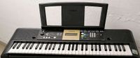 Yamaha YPT-220 Portable Keyboard Stuttgart - Feuerbach Vorschau