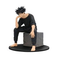 Jujutsu Kaisen Megumi Fushiguro Figur Nürnberg (Mittelfr) - Gebersdorf Vorschau