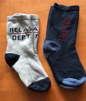 2 Paar Socken, 27/30, wie neu Hessen - Felsberg Vorschau