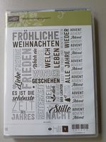 Stampin Up Stempel groß "Weihnachtspotpourri" Bergedorf - Hamburg Lohbrügge Vorschau