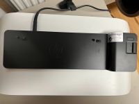 HP 2013 Ultra Slim Dockingstation Hessen - Bischofsheim Vorschau