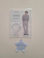 ATEEZ Seonghwa acrylic standee Rheinland-Pfalz - Frankenthal (Pfalz) Vorschau