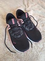 Puma Schuhe Brandenburg - Nuthetal Vorschau