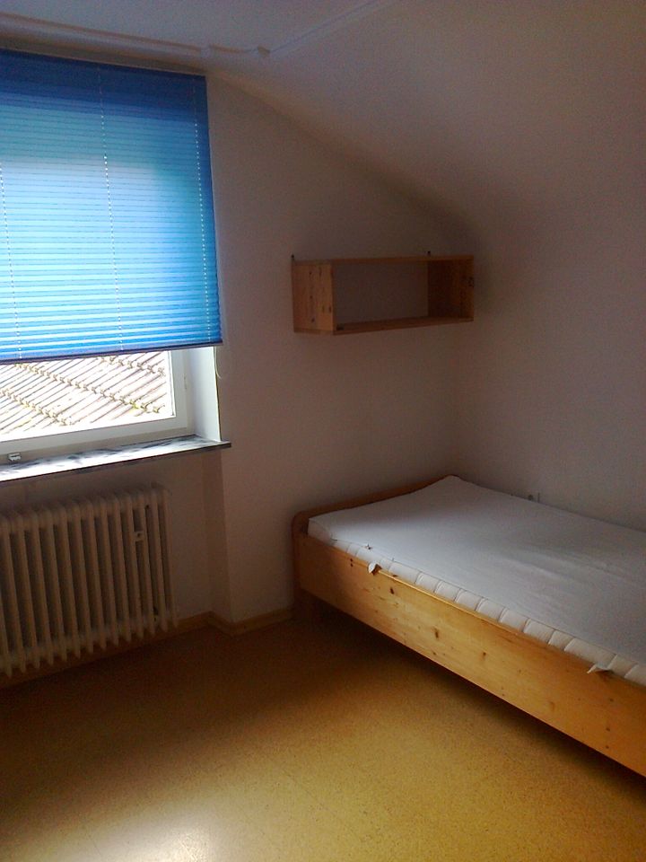 2 WG-Zimmer bei Bühl(Baden)/ 2 Shared Flat-Rooms near Bühl(Baden) in Bühlertal