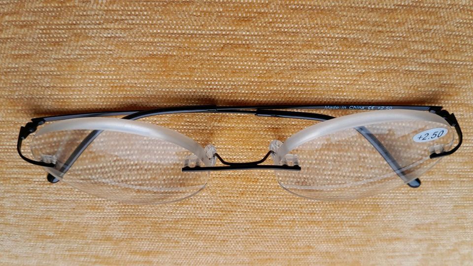 Eyekepper Brille • Rahmenlos •  rund • +2,50   ohne Rahmen in Eberswalde