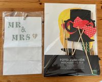 Hochzeit Deko / Geschenkverpackung Rheinland-Pfalz - Mainz Vorschau