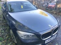 BMW F01 F02 Motorhaube Sophistograu B90 Dortmund - Innenstadt-Nord Vorschau