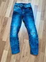 G-STAR Damen ARC 3D Skinny, Größe 22/28, Light Blue Stone wash Bayern - Garmisch-Partenkirchen Vorschau