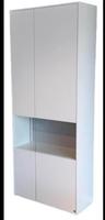 WK Vitrine mit Beleuchtung Bayern - Augsburg Vorschau
