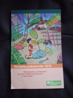 Kinderkunstkalender 2012 Thüringen - Uder Vorschau