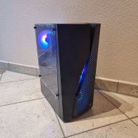 RGB Gaming PC|i7 6700|32GB DDR4|GTX 1070 8GB|512GB m.2 SSD|Win 11 Nordrhein-Westfalen - Verl Vorschau