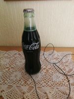 Coca - Cola Flaschen Radio Hessen - Pfungstadt Vorschau