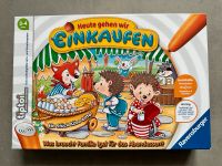 TipToi Einkaufen Spiel neuwertig Hessen - Rüsselsheim Vorschau