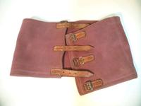 uriger Vintage-Nierengurt 86-90 cm, weinrot, Unikat DDR Ostalgie? Rheinland-Pfalz - Salzburg (Westerwald) Vorschau