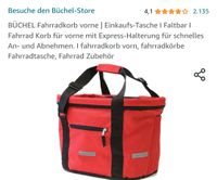 Fahrradkorb Fahrradtasche für Lenker rot Rheinland-Pfalz - Dierdorf Vorschau