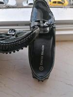 Slipper/Sneaker/Ballerinas/Espadrilles/Mokassin /David Braun Neuhausen-Nymphenburg - Neuhausen Vorschau