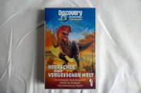 VHS-Video "Discovery Channel" Mitte - Tiergarten Vorschau